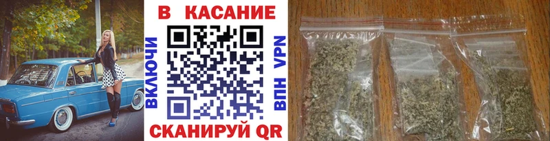 Сколько стоит Всеволожск ЭКСТАЗИ КОКАИН A-PVP МЕФ Гашиш