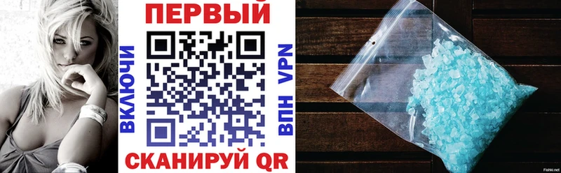 АМФ VHQ Всеволожск