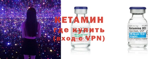 мдпв Михайлов