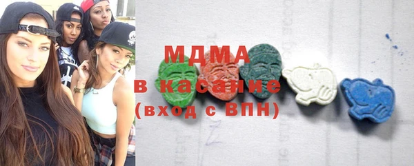 мдпв Михайлов