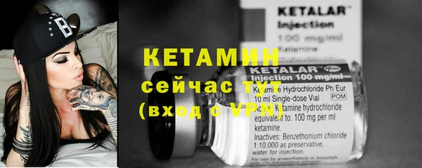 кокаин колумбия Верея