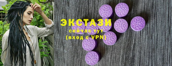 прущие грибы Михайловка