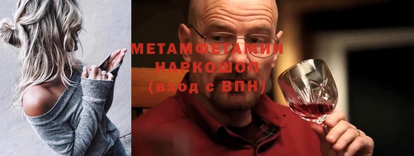 прущие грибы Михайловка