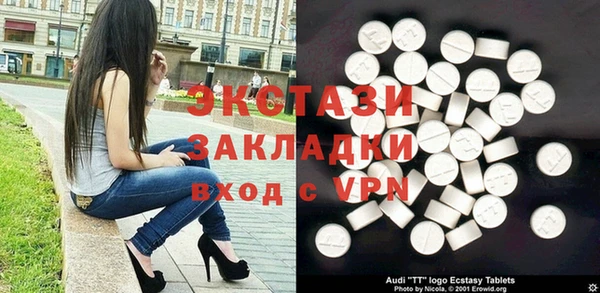 прущие грибы Михайловка