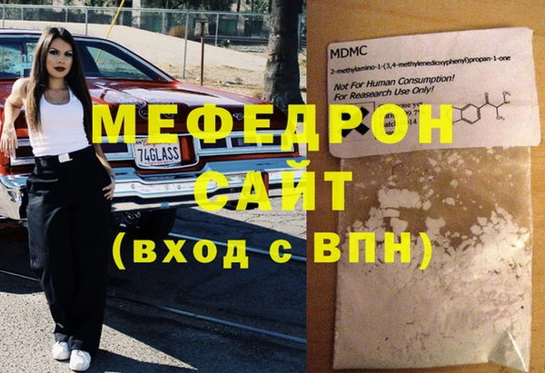 мдпв Михайлов