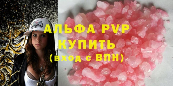 мдпв Михайлов