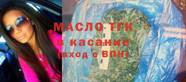 ПСИЛОЦИБИНОВЫЕ ГРИБЫ Михайловск