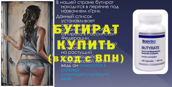 прущие грибы Михайловка