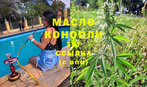 прущие грибы Михайловка