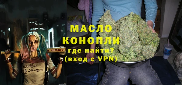 ПСИЛОЦИБИНОВЫЕ ГРИБЫ Михайловск