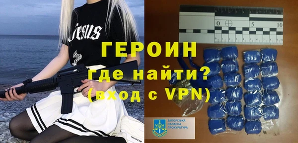 ПСИЛОЦИБИНОВЫЕ ГРИБЫ Михайловск