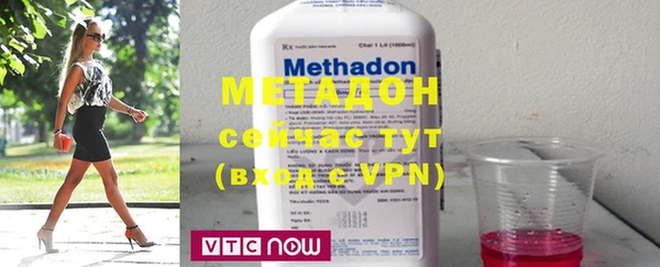 мдпв Михайлов