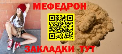 амф Берёзовский