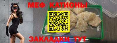 амф Берёзовский