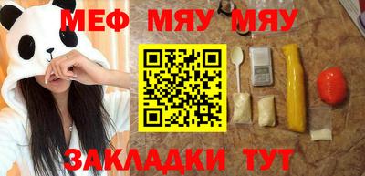 амф Берёзовский