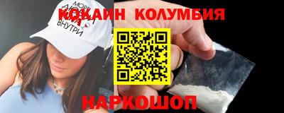 прущая мука Гай