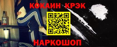 амф Берёзовский