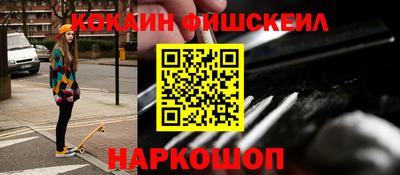 амф Берёзовский