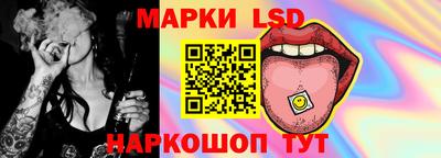 мяу мяу мука Бийск