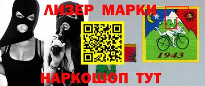 меф VHQ Балаково