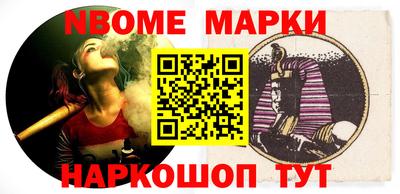 меф VHQ Балаково