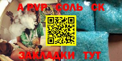 дмт Азнакаево