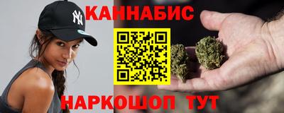 СК Беслан