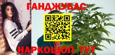 амф Берёзовский