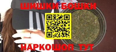 меф VHQ Балаково