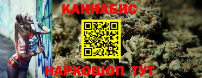 амф Берёзовский