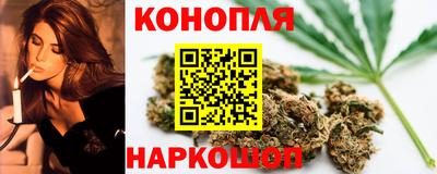амф Берёзовский