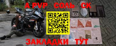 не бодяженный Бузулук