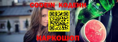 a pvp Балашиха