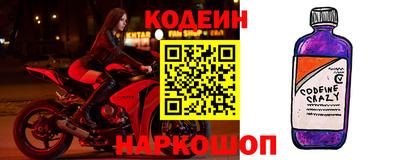 амф Берёзовский