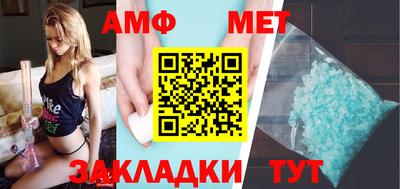 a pvp Балашиха