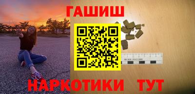 амф Берёзовский