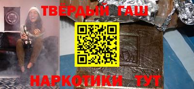 мяу мяу мука Бийск