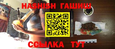 меф VHQ Балаково