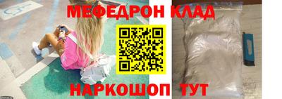 a pvp Балашиха