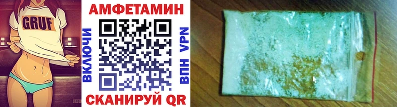 сайты даркнета официальный сайт  Всеволожск  Первитин Methamphetamine 