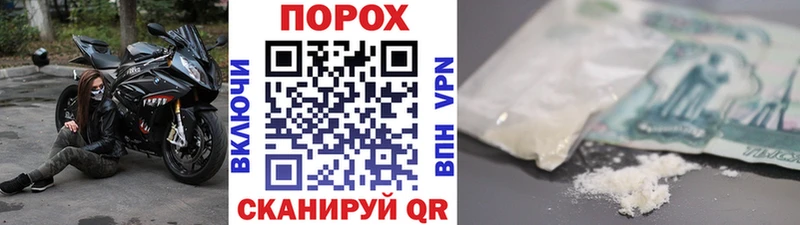 Первитин винт Всеволожск