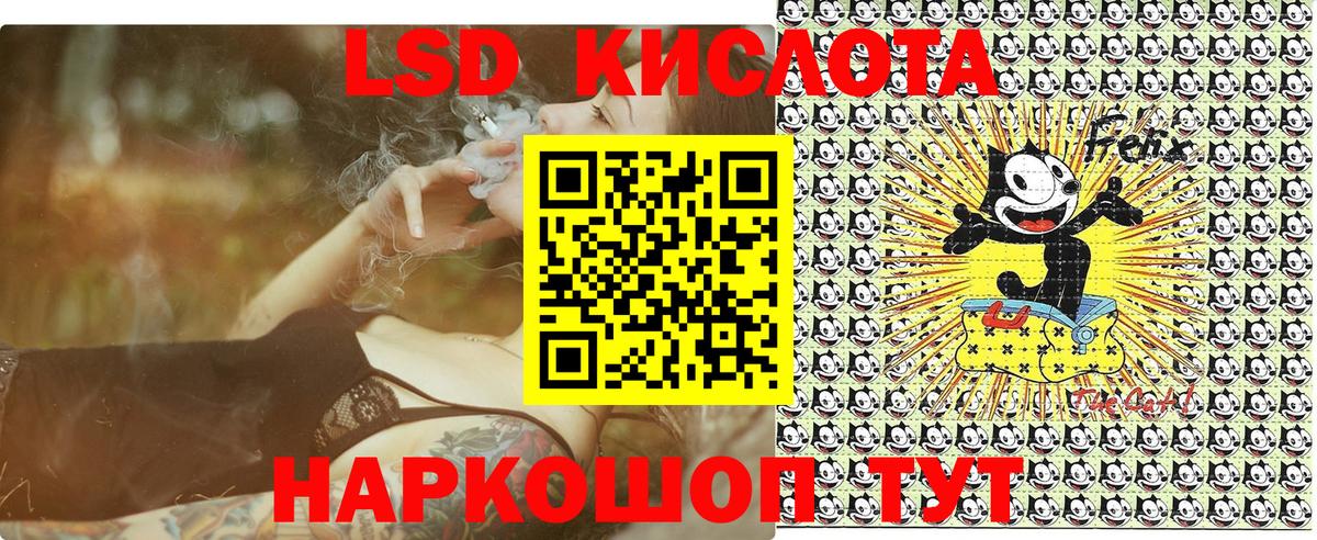 Наркотические марки 1500мкг  Наркотические марки 1500мкг  Вход с VPN  Всеволожск 