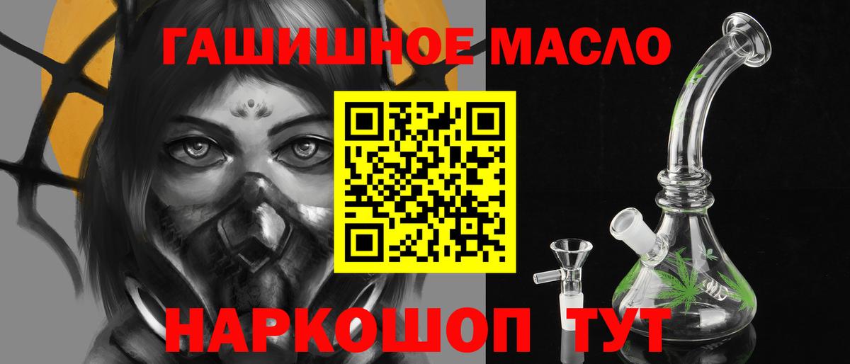 Alpha PVP Всеволожск