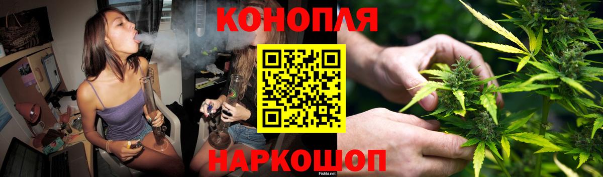 Марихуана гибрид  Каннабис семена  Всеволожск  Марихуана VHQ  Вход с VPN  Шишки марихуана AK-47 